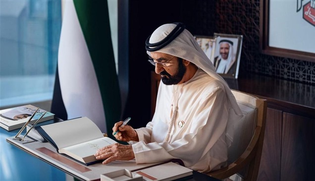 محمد بن راشد: تحية تقدير لأمهات الشهداء وأمهات الأبطال في ساحات التضحية