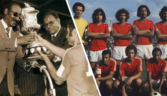 بيان حاسم من الاتحاد الغيني بشأن تتويج منتخب المغرب في 1976  