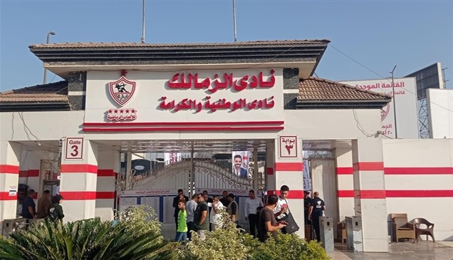 رفض طعن نادي الزمالك للمطالبة بعودة أرض أكتوبر