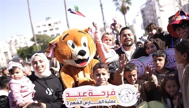 "الفارس الشهم 3" تنظم كرنفالاً ترفيهياً للأطفال في غزة 