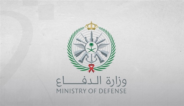 السعودية تعترض 10 مسيّرات إيرانية 