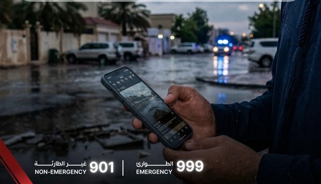 شرطة رأس الخيمة تدعو للالتزام بضوابط النشر خلال التقلبات الجوية