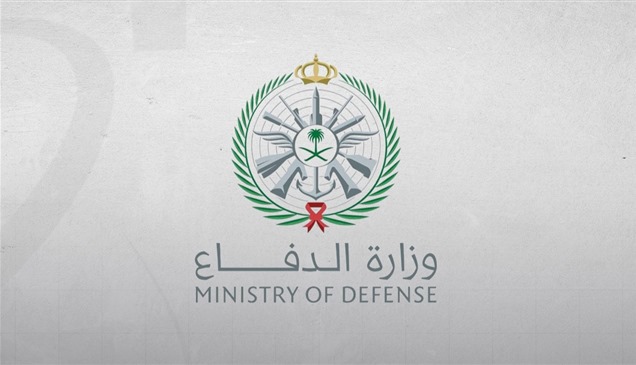 السعودية تعترض 5 صواريخ باليستية في المنطقة الشرقية