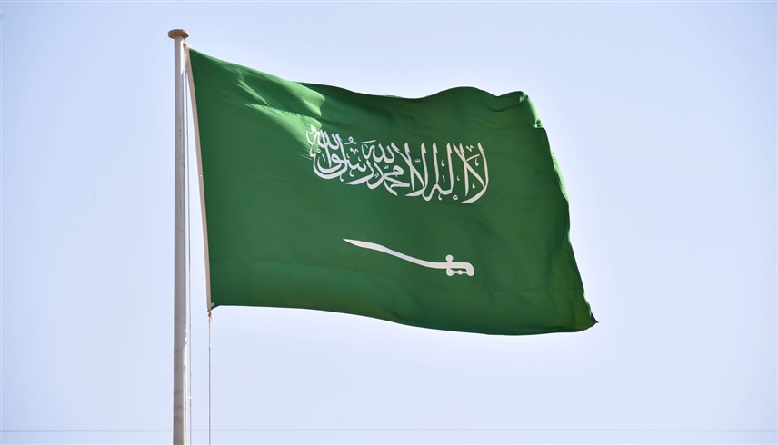 العلم السعودي (أرشيف)
