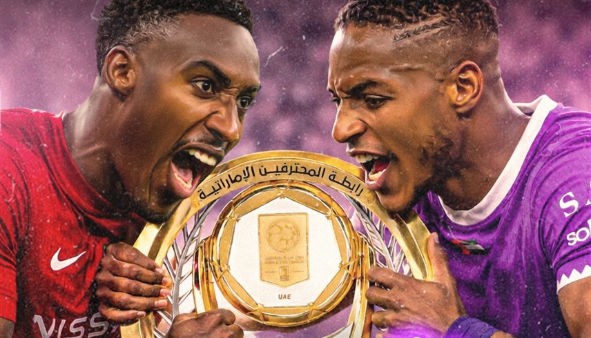 مواجهة نارية بين العين وشباب الأهلي (إكس)