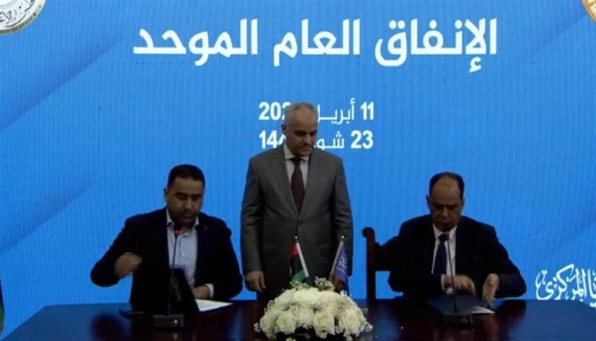خلال توقيع الاتفاق (إكس)
