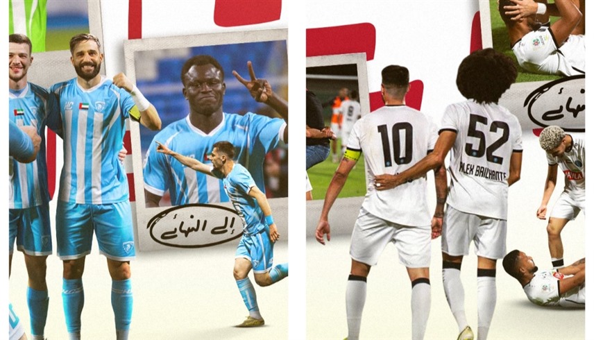 حتا و365 