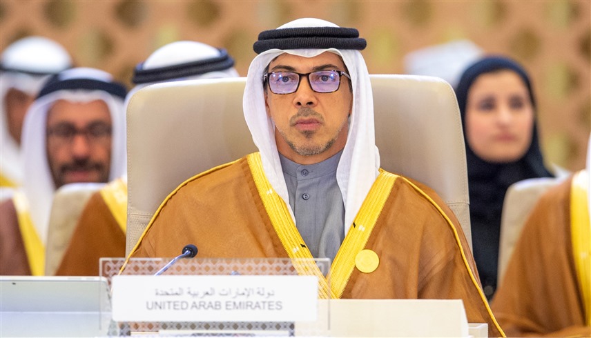 (وام)