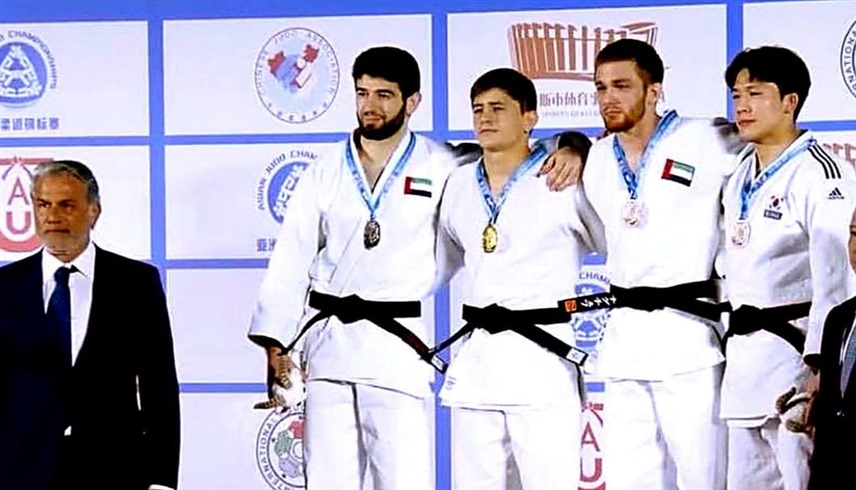 منتخب الإمارات للجودو (وام)