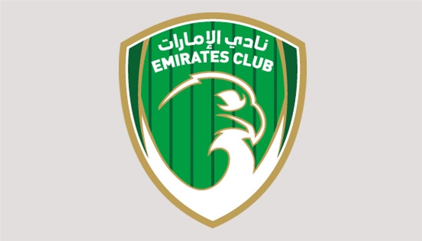 شعار نادي الإمارات (إكس)