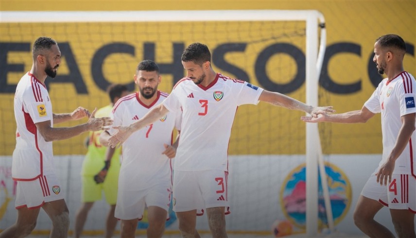 منتخب الإمارات للكرة الشاطئية (اتحاد الإمارات لكرة القدم)