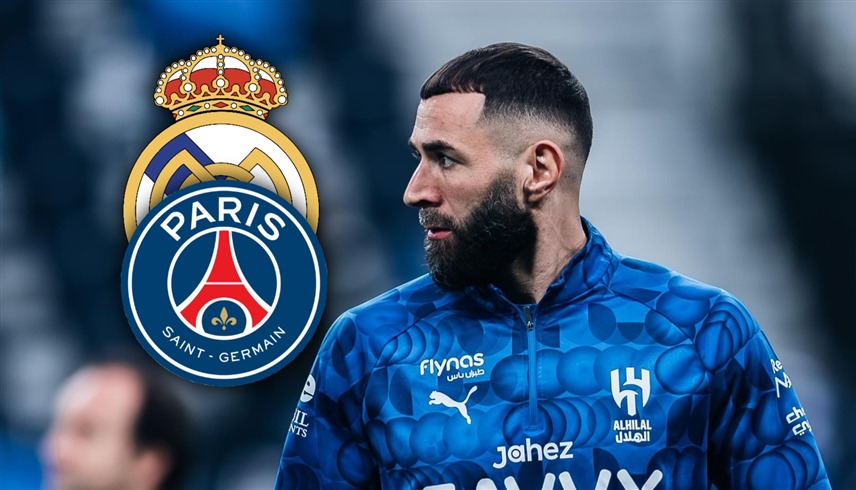 كريم بنزيما (إكس)