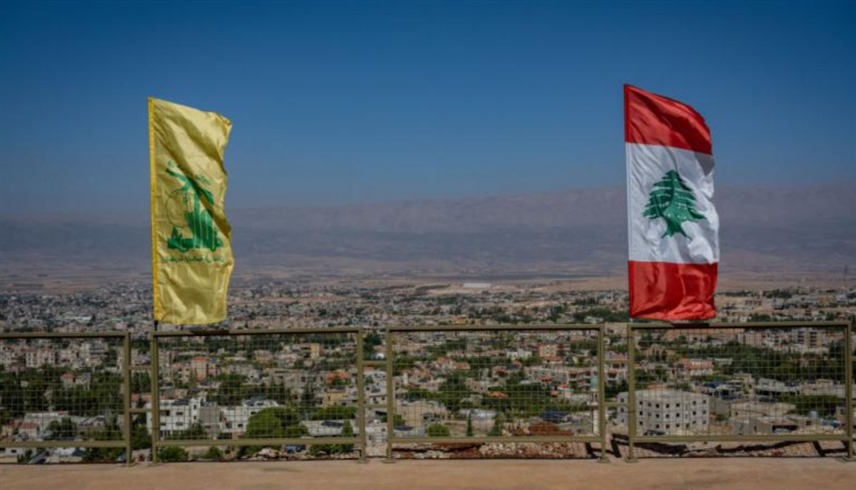 صورة أرشيفية