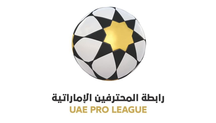 شعار رابطة المحترفين الإماراتية (وام)