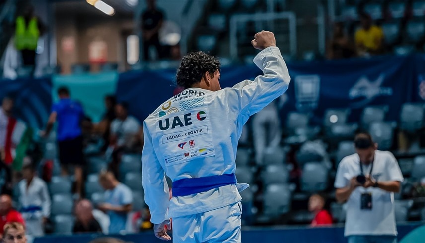 منتخب الإمارات للجوجيتسو (وام)