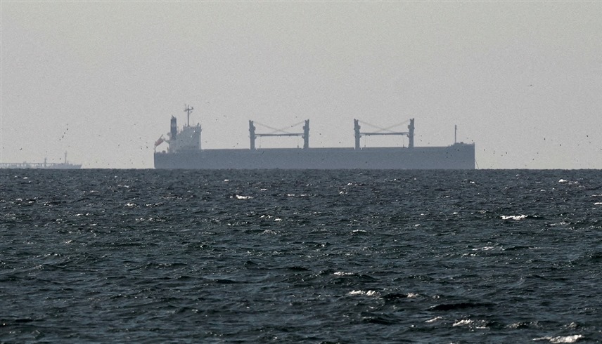 رويترز