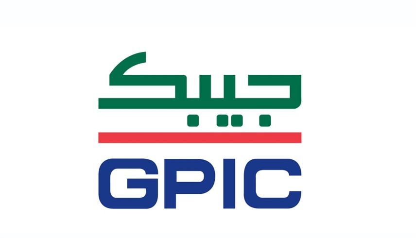 شعار شركة الخليج لصناعة البتروكيماويات (بنا) 