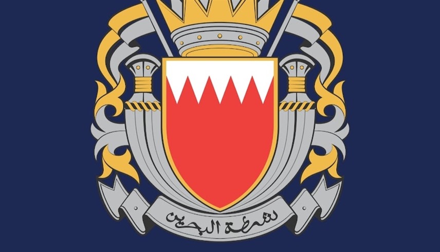 شعار الداخلية البحرينية (بنا)