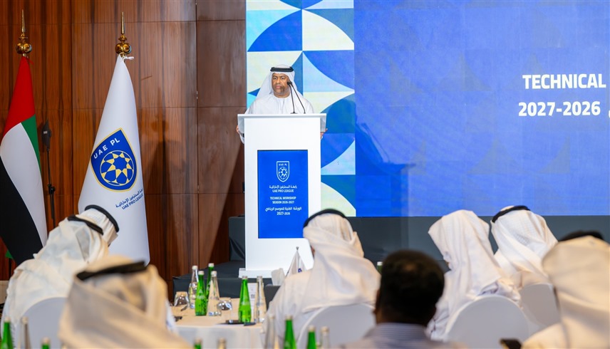 جانب من الورشة الفنية لرابطة المحترفين الإماراتية