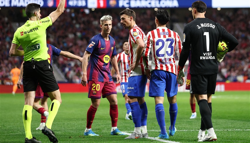 من مواجهة أتلتيكو مدريد وبرشلونة (رويترز)