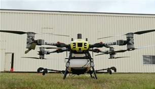 اختفاء غامض يثير الرعب.. 15 مسيّرة كيميائية مسروقة في نيوجيرسي تستنفر الأمن