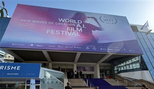 خريطة جديدة لصناعة السينما.. مهرجان كان يفتح ذراعيه للذكاء الاصطناعي