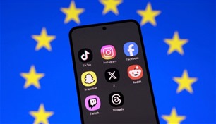 أوروبا تضع "بوابة عمرية" للإنترنت.. تطبيق خاص للتحقق بشكل رسمي