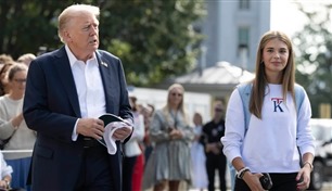 "منفصل عن الواقع".. حفيدة ترامب تستفز المتابعين بفيديو 