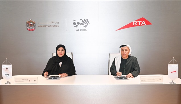 دبي تعفي كبار المواطنين من رسوم المواقف وتقدم تسهيلات لأصحاب الهمم والطلاب