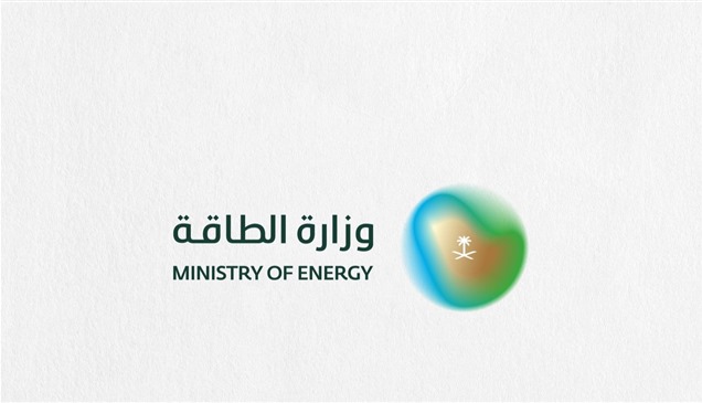 السعودية تستعيد طاقة ضخ خط أنابيب شرق- غرب بالكامل