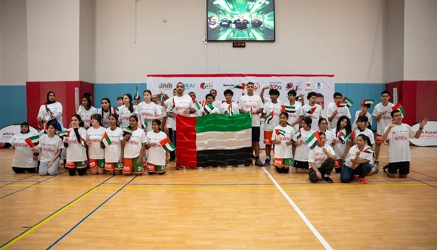 الأولمبياد الخاص الإماراتي يختتم "اليوم الرياضي الموحد"