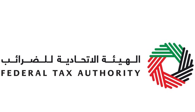 الإمارات تبدأ تطبيق تعديلات الغرامات الضريبية دعماً لقطاع الأعمال
