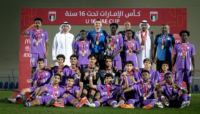 فريق العين بطلاً لكأس الإمارات لناشئي كرة القدم
