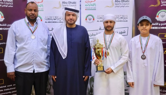 "الفجيرة" يتصدر بطولة العين للشطرنج السريع