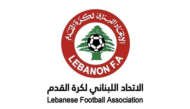الاتحاد اللبناني لكرة القدم يستأنف مباريات الدوري 10 مايو