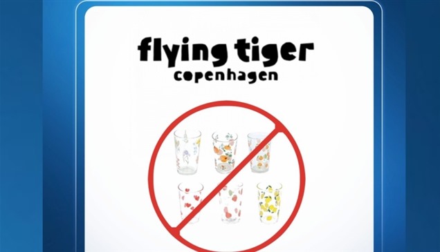 تحذير عاجل من وزارة الاقتصاد بشأن أكواب "Flying Tiger"