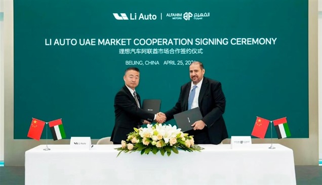 الفهيم للسيارات وLi Auto تطلقان مركبات الطاقة الفاخرة في الإمارات