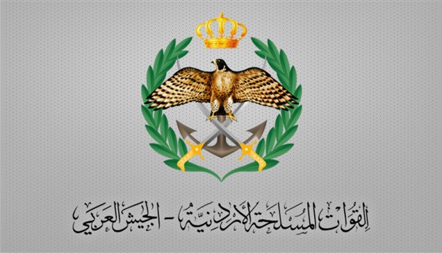الأردن: اعتراض صاروخين أطلقا من إيران خلال الـ 24 ساعة الماضية