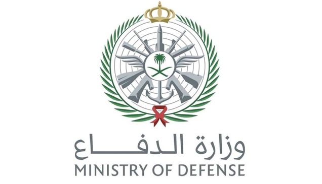 الدفاع السعودية: اعتراض وتدمير مسيَّرتين 