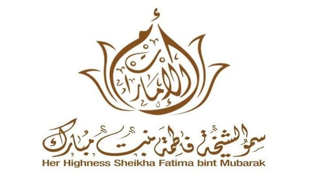 فاطمة بنت مبارك: العلم والمعرفة أساس تطوير قدرات المرأة الإماراتية