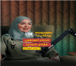 الدكتورة مايا الهواري: الذكاء العاطفي.. مفتاح النجاح!