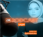 لغز التوابيت المعلقة!