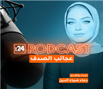 نجا من حادث تحطم الطائرتين الماليزيتين!