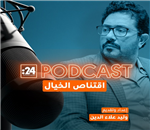  الكاتب والقارئ 